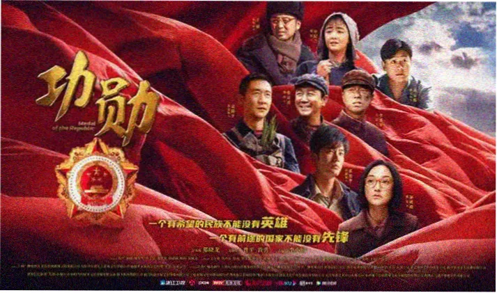 91电影网高分经典